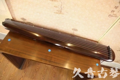 贵州省●久音古琴  ●今日推荐 20230522 [高级精品演奏混沌式]