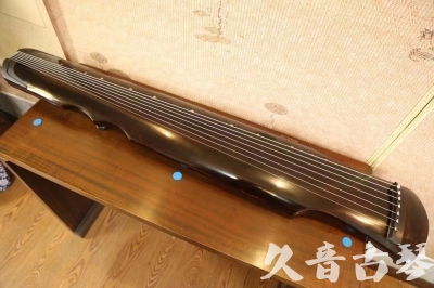 贵州省●久音古琴  ●今日推荐20230529  [顶级演奏伏羲]