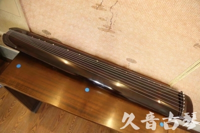 贵州省●久音古琴  ●佳品推荐  20230531[顶级演奏绿绮式]