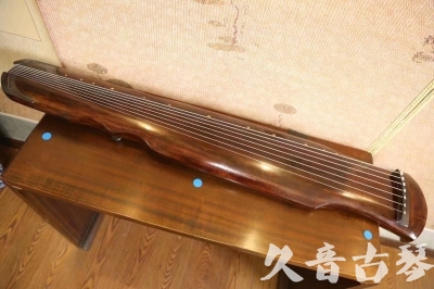 贵州省●久音古琴  ●今日推荐 20230531 [断纹伏羲式]
