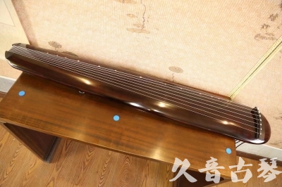 贵州省●久音古琴  ●今日推荐  20230602[高级精品演奏混沌式]