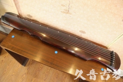 贵州省●久音古琴  ●今日推荐  20230602[顶级演奏伏羲]