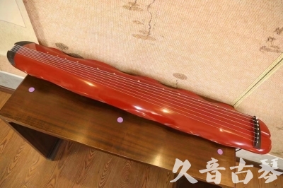 贵州省●久音古琴  ●典藏系列 20230605 [红洒金蕉叶]（升级必选）