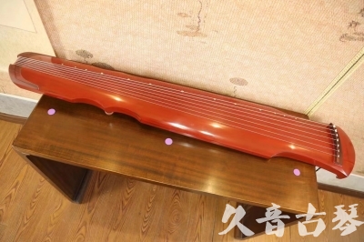 贵州省●久音古琴  ●典藏系列  20230608[红洒金伏羲]