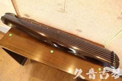贵州省●久音古琴  ●今日推荐  20230612[高级演奏蕉叶]