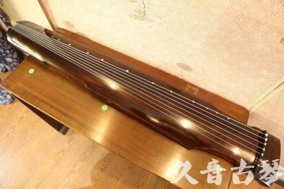 贵州省●久音古琴  ●今日推荐20230625  [高级演奏仲尼式]