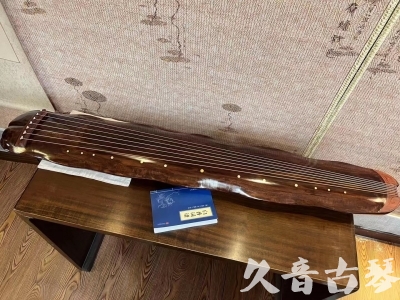 贵州省●久音古琴  ●今日推荐  20230713【冰丝断纹蕉叶】