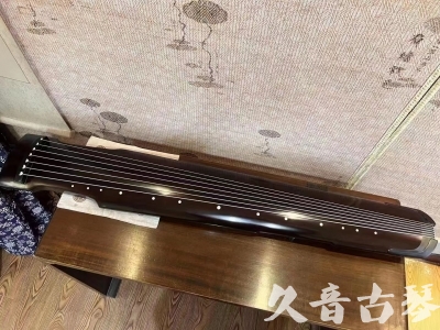 贵州省●久音古琴  ●限量款式20230717  [精品演奏仲尼式]