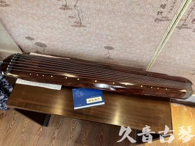 贵州省●久音古琴  ●今日推荐  20230719【收藏级断纹小蕉叶】