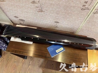 贵州省●久音古琴  ●今日推荐 20230721 [高级精品演奏仲尼式]