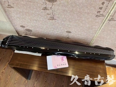 贵州省●久音古琴  ●今日推荐20230726  [收藏级蕉叶式]（老师必选）