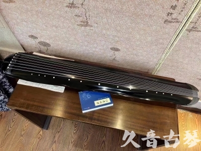 贵州省●久音古琴  ●今日推荐  20230727[顶级演奏蕉叶式]（老师必选）