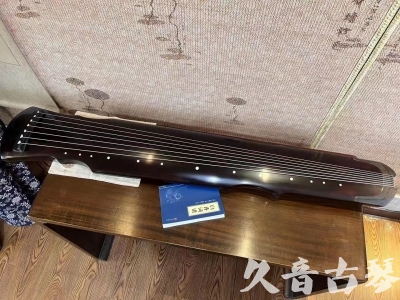 贵州省●久音古琴  ●今日推荐20230728  [顶级演奏灵机]