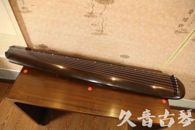 贵州省●久音古琴  ●至臻青桐 20230815 [青桐-混沌款]（传世级别）