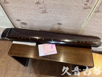 贵州省●久音古琴  ●佳品推荐  20230815[收藏级绿绮式]