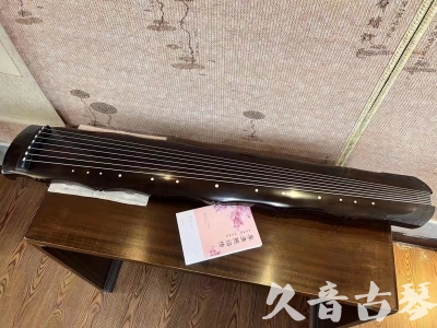 贵州省●久音古琴  ●典藏系列20230819  [收藏级竹节]
