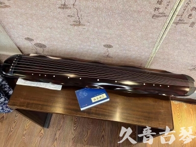 贵州省Featured Guqin Today（20230912）- High quality performance level banana leaf style