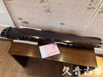 贵州省●久音古琴  ●今日推荐 20231014 [收藏级蕉叶式]（老师必选）