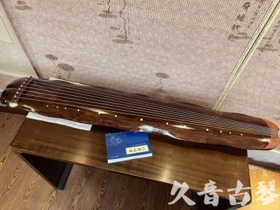 贵州省●久音古琴  ●今日推荐  20231023【冰丝断纹蕉叶】