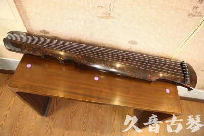贵州省●久音古琴  ●臻品推荐 20231106 [犀牛皮纹伏羲式]