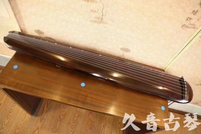 贵州省●久音古琴  ●今日推荐20231123  [高级精品演奏混沌式]