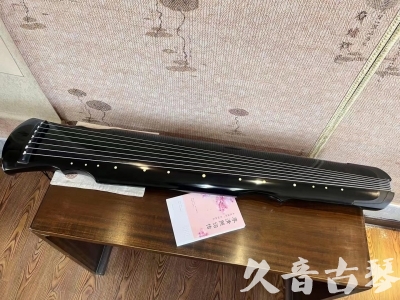 贵州省●久音古琴  ●今日推荐 20231129 [收藏级灵机式]（斫琴师力荐）