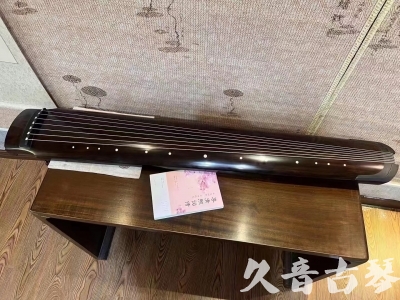 贵州省●久音古琴  ●佳品推荐  20231214[收藏级绿绮式]