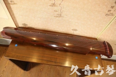 贵州省●久音古琴  ●今日推荐 20231216 [顶级演奏凤势氏]