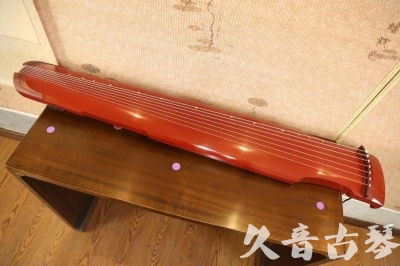 贵州省●久音古琴  ●典藏系列 20240104[红洒金仲尼式]
