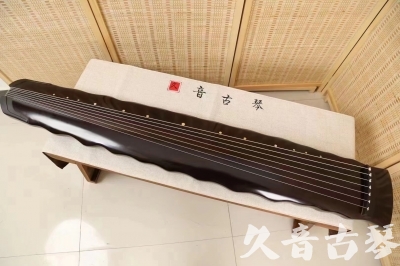 贵州省●久音古琴  ●今日推荐20240226  [高级演奏级落霞]
