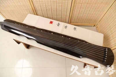 贵州省●久音古琴   ●佳品推荐  20240228 [精品演奏伏羲式]