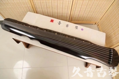 贵州省●久音古琴  ●今日推荐20240509  [收藏级伏羲式]（升级必入）