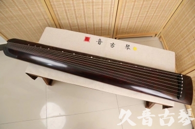 贵州省●久音古琴  ●今日推荐20240528  [顶级演奏正和]
