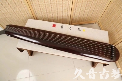 贵州省●久音古琴  ●今日推荐20240618  [高级精品演奏混沌式]