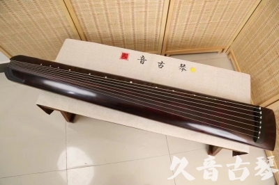 贵州省●久音古琴  ●今日推荐 20240826 [顶级演奏正和]