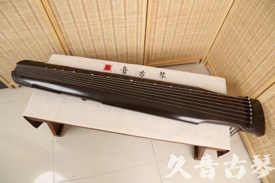 贵州省●久音古琴  ●限量款式 20240903 [精品演奏仲尼式]