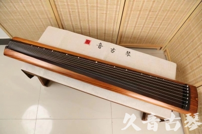 贵州省●久音古琴  ●今日推荐  20240906[稀有枯木龙吟式]
