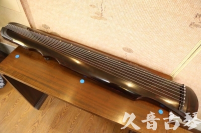 贵州省●久音古琴  ●今日推荐20240909  [顶级演奏伏羲]