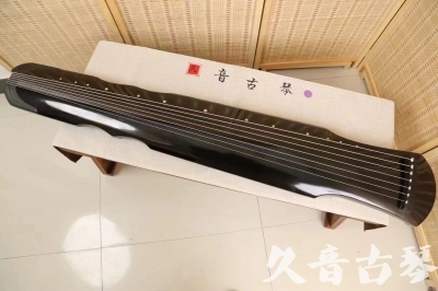 贵州省●久音古琴  ●今日推荐20240913  [收藏级伏羲式]（老师必选）