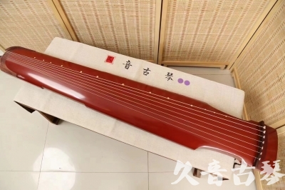 贵州省●久音古琴  ●典藏系列20240918  [红洒金仲尼式]