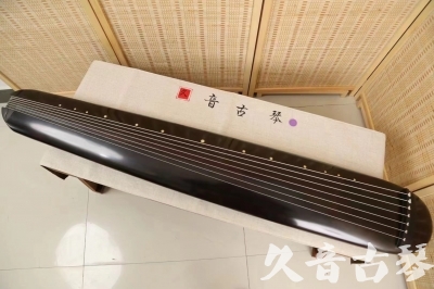 贵州省●久音古琴  ●今日推荐 20240918 [收藏级混沌式]