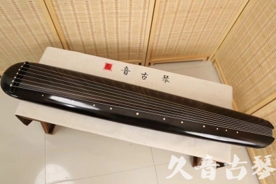 贵州省●久音古琴  ●今日推荐 20240920 [精品演奏混沌式]